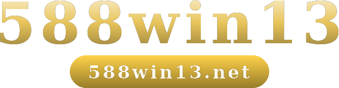588win13 logo